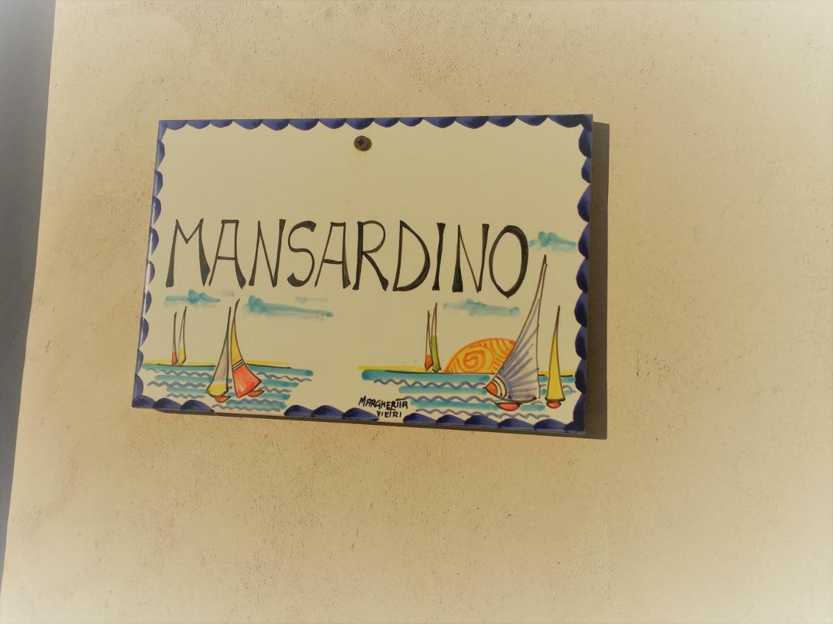 马尔切西内Mansardino公寓 外观 照片